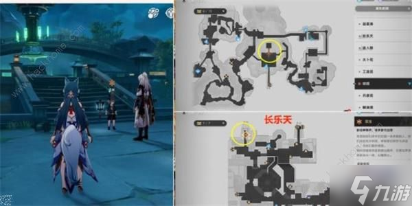 崩坏星穹铁道双生任务攻略 双生任务通关完成详解