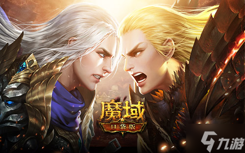 不能单刷!从新神火副本,看《魔域口袋版》的玩法升级思路