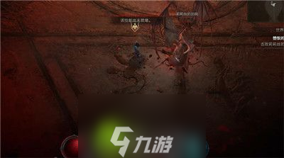 暗黑破坏神4噩梦级莉莉丝好打吗-暗黑破坏神4噩梦级莉莉丝介绍