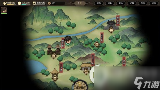 《大侠立志传》老魔头剧情分析 老魔头怎么打