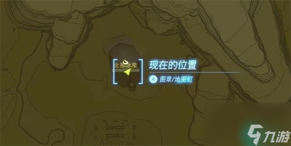 没有冰的冰屋迷你挑战-王国之泪没有冰的冰屋迷你挑战攻略