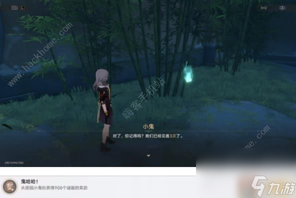崩坏星穹铁道鬼哈哈成就获取攻略