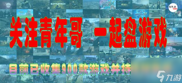 我的世界怎么收集材料坐监狱，打造安全感监狱