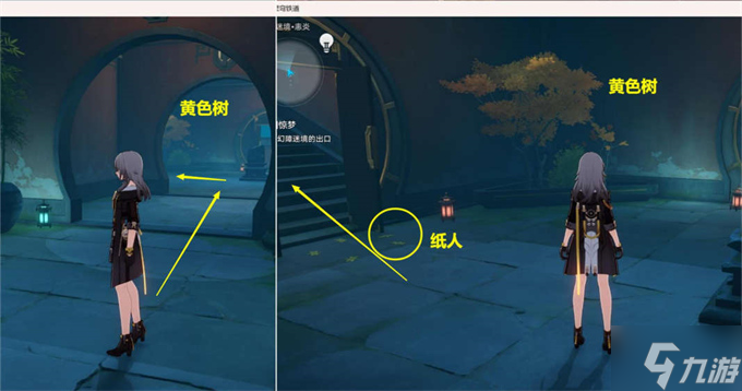崩坏星穹铁道狐斋志异游园惊梦攻略
