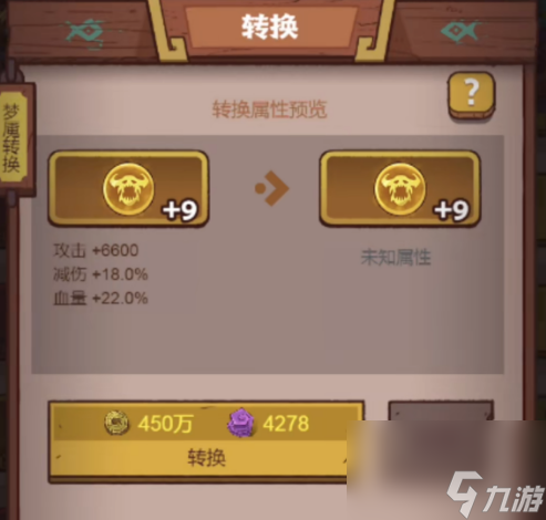 <咸鱼之王>太史慈深度解析！专打吴魏的超强武将