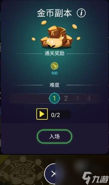 史莱姆你守得住么金币副本打法攻略