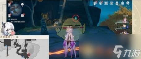 《崩坏：星穹铁道》鬼哈哈攻略一览