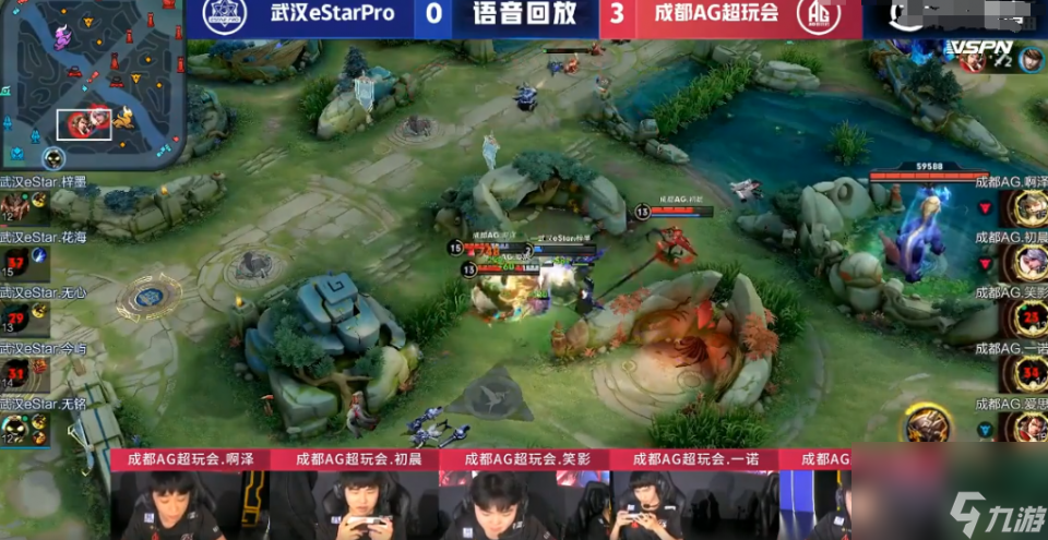 AG零封E星 一诺拿关羽不是玩 月光爆料 这是杀招有两点