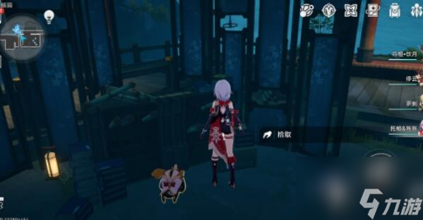 崩坏星穹铁道1.5罗浮仙舟书籍位置在哪