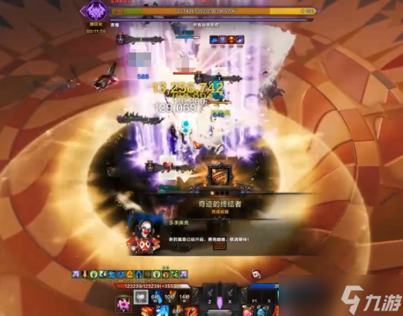 《命运方舟》军团长小丑弱光介绍