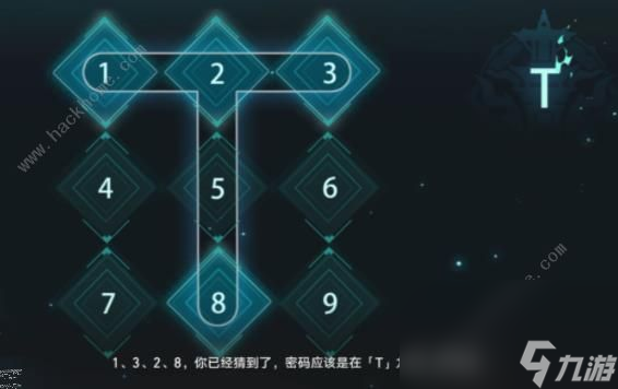 崩坏星穹铁道狐斋志异第三阶段攻略