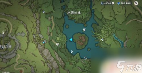 原神建筑图纸怎么获得 原神如何获得渔采的绝对界限图纸