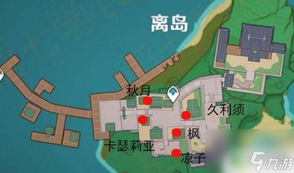 原神七圣召唤npc打完了怎么办 原神七圣召唤全牌手NPC位置攻略
