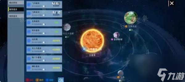 《創(chuàng)造吧我們的星球》怎么選擇星系？開局星系選擇建議