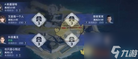 星球重启怎么退出人工岛-退出人工岛方法内容一览