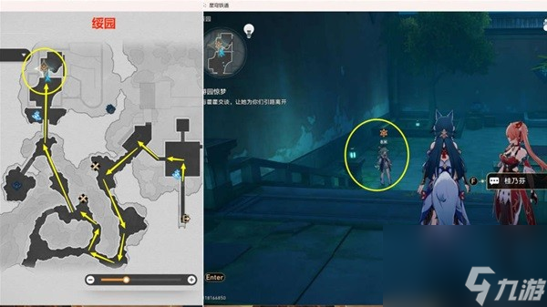 《崩坏星穹铁道》1.5主线任务流程攻略