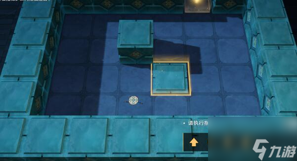 《崩坏：星穹铁道》寻径指津玩法怎么玩