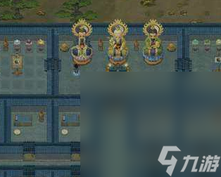 《了不起的修仙模拟器》获得法宝攻略