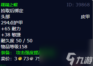 魔兽世界一个也不能少任务怎么做?（一个也不能少任务通关攻略）