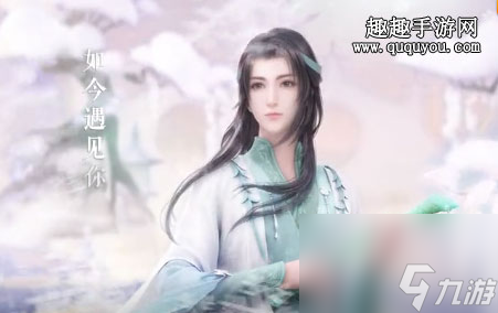 倾心和知己选择攻略 云裳羽衣萧韶支线怎么选