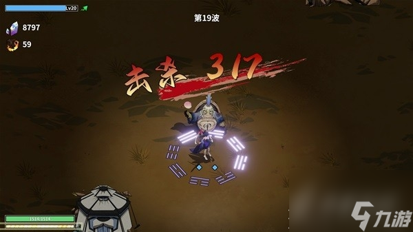《诸子无双》设定介绍及玩法攻略
