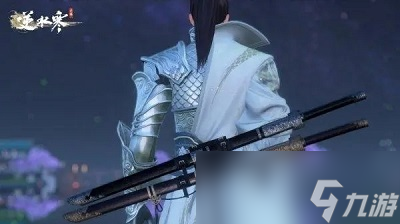 《逆水寒手游》白夜拂雪获得方法介绍