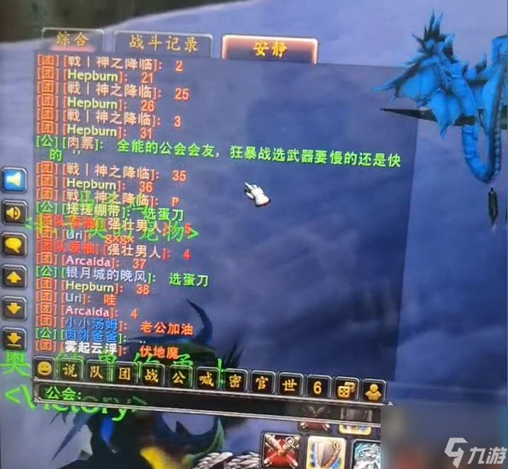 魔兽世界灰烬使者价格一览（灰烬使者到底有多昂贵）