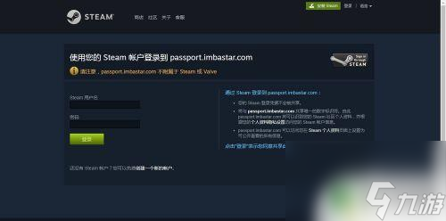 steam买卖游戏 如何在Steam市场上进行游戏赠送