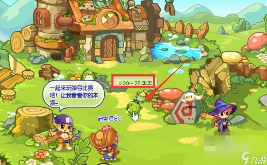 洛克王国阳光收集瓶获取攻略（阳光收集瓶有什么用）