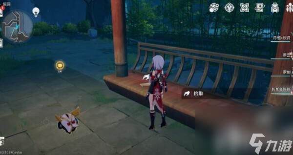 《崩坏星穹铁道》1.5罗浮仙舟书籍如何收集齐全 1.5罗浮仙舟书籍收集路线分享