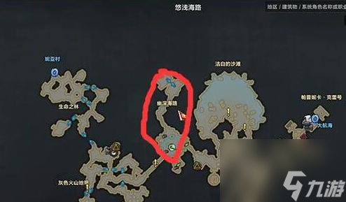 《命运方舟》矿石采集地点汇总