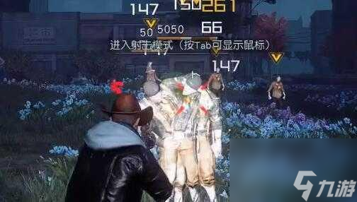 黎明觉醒小丑面具如何获取？小丑面具获取途径介绍
