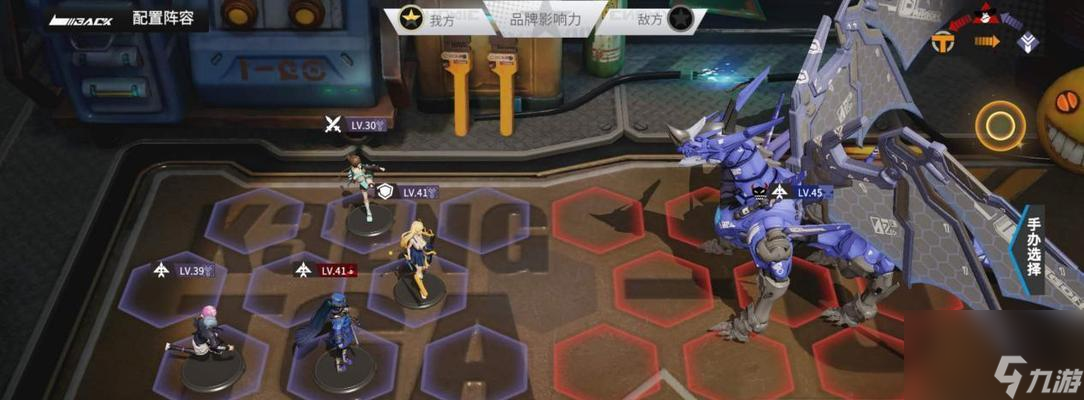 高能手办团冬日记忆通关攻略（打造最强阵容，轻松通关冬日记忆）