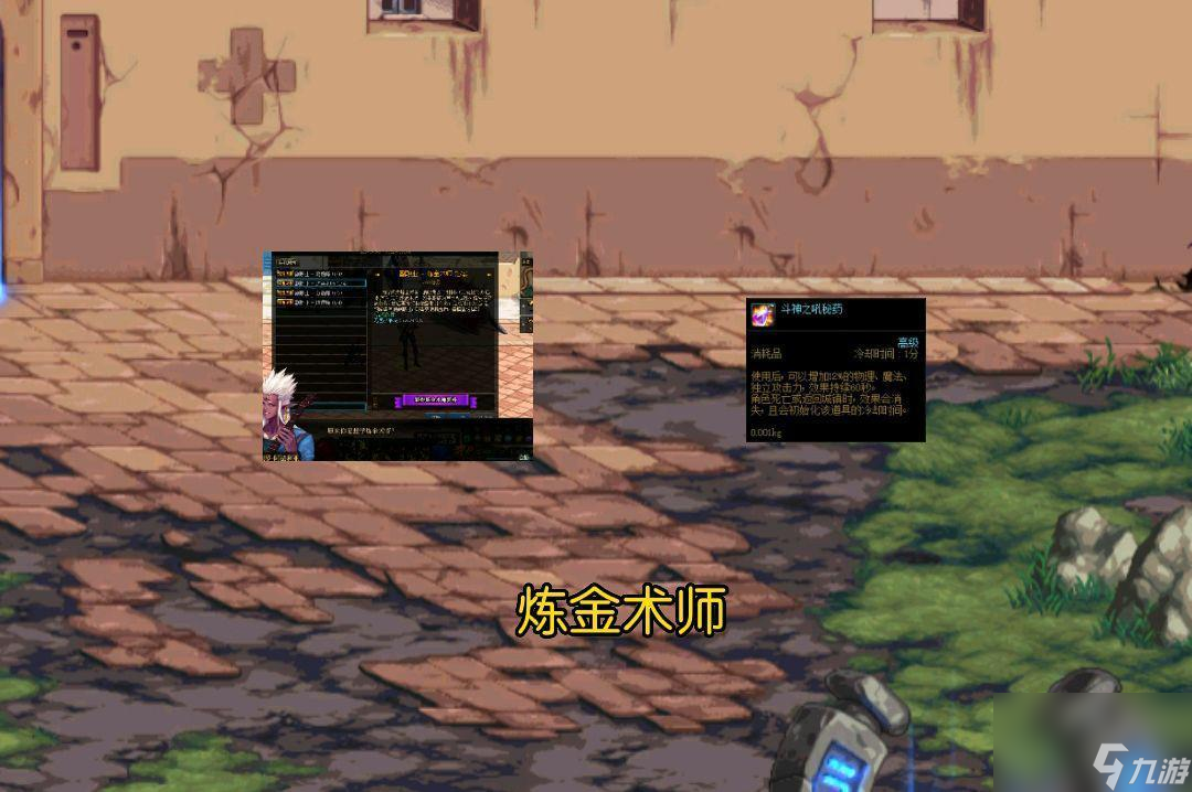 dnf封印装备怎么处理 (dnf装备怎么升级超界)
