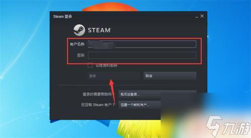 steam如何扫描游戏 Steam如何扫描本地游戏