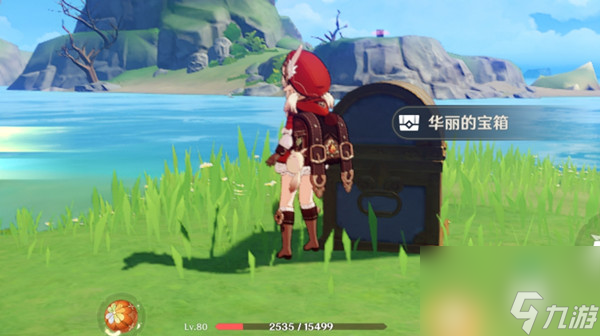 《原神》上锁的箱子密码是多少？原神攻略推荐