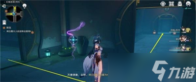 《崩坏星穹铁道》1.5双生任务攻略分享