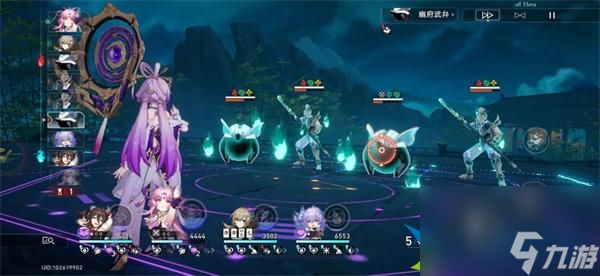崩坏星穹铁道1.5新增成就都有哪些-隐藏成就合集其六