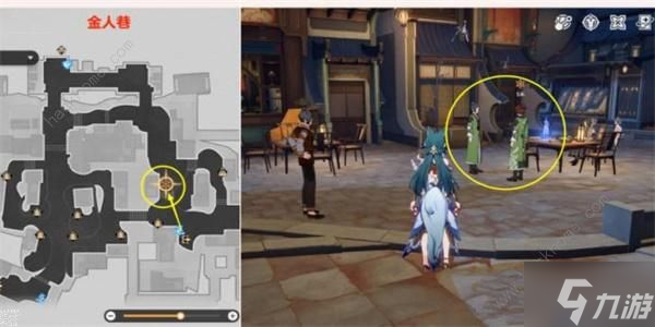 崩坏星穹铁道双生任务攻略 双生任务通关完成详解