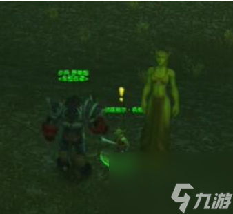 魔兽世界乌龟服荆棘谷20金任务在哪里 魔兽世界乌龟服荆棘谷20金任务完成攻略