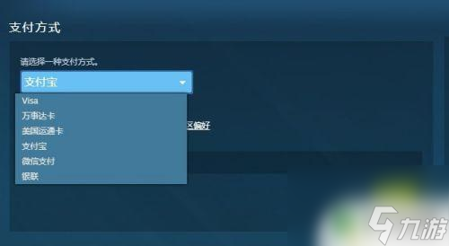 steam买卖游戏 如何在Steam市场上进行游戏赠送