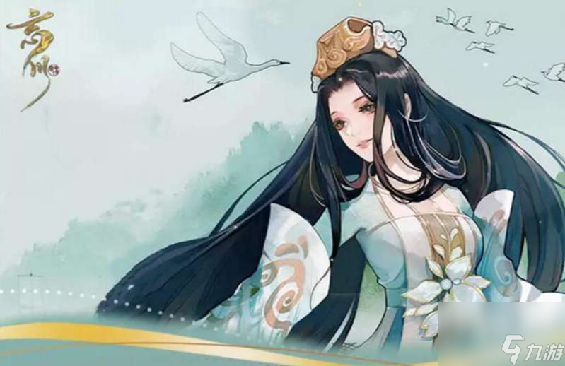 <a id='link_pop' class='keyword-tag' href='https://www.9game.cn/wcfhl/'>忘川风华录</a>卫子夫天命详细情况