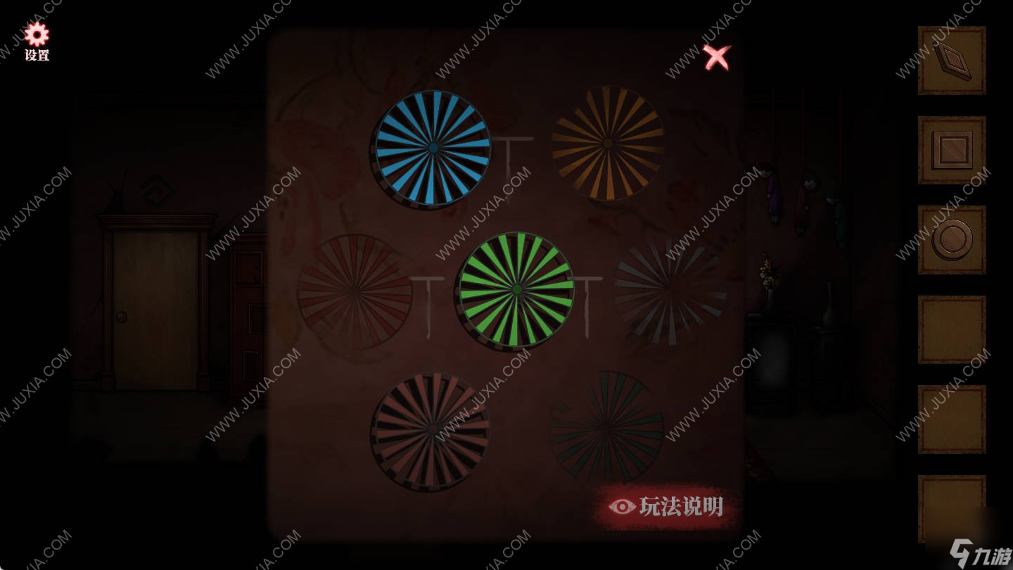 阴阳林脸谱解谜攻略 七星昂宿怎么摆