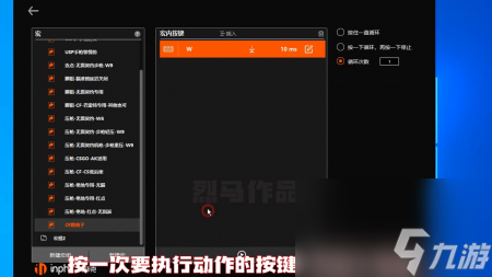 cf怎么大跳上箱子（穿越火线瞬狙跳箱子教程技巧）