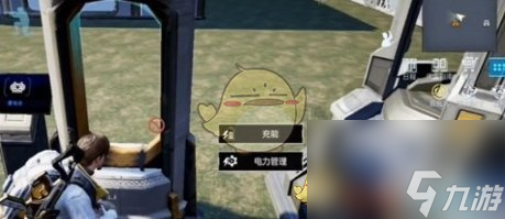 星球重启怎么退出人工岛-退出人工岛方法内容一览