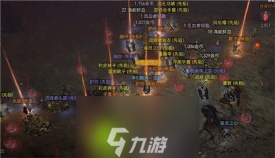 暗黑破坏神4威能改成精华了吗-暗黑破坏神4威能改动介绍