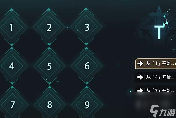 《崩坏：星穹铁道》捉鬼小队玩法怎么玩