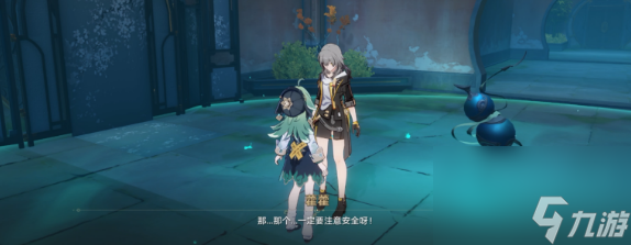 崩坏星穹铁道狐斋志异绥园聚首其一玩法攻略-狐斋志异绥园聚首其一过关流程