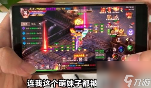 至尊高爆單機版新手攻略