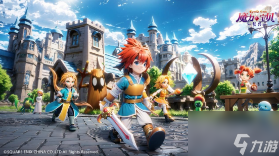 《魔力宝贝：复兴》首测定档11月20日